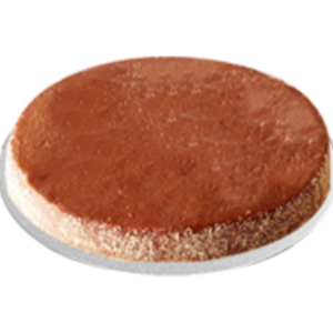 Coffee Fudge Cake -Rawalpindi/Islamabad (Tehzeeb Bakery)
