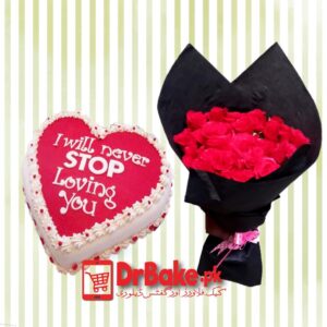 Never Stop Loving Deal- PC Hotel Cake